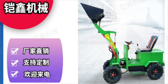 福*內(nèi)柴油機鏟車 歡迎咨詢 邢臺鎧鑫機械設(shè)備供應(yīng)