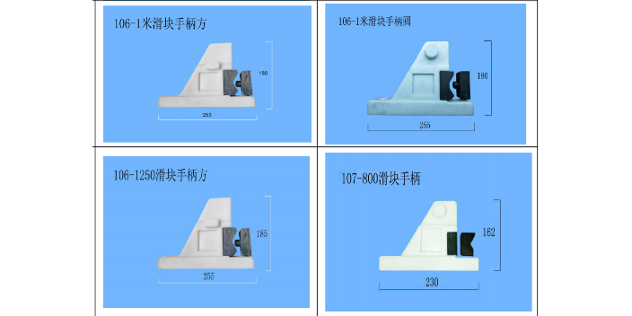 山东压滤机配件公司,压滤机配件