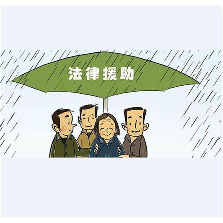 律师代理刑事案件_南京离婚律师事务所_负责任的律师