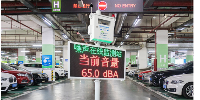 陜西臭氧環境監測OEM定制 深圳市奧斯恩凈化供應