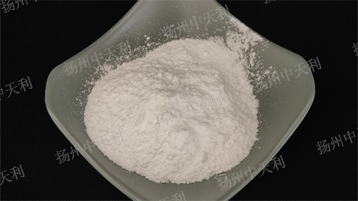 北京制造擬薄水鋁石CAS21645-51-2 歡迎咨詢 揚州中天利新材料供應