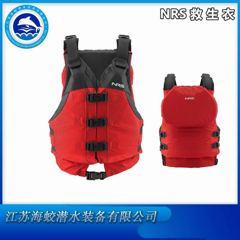 美國NRS 大浮力型救生衣 Big Water V PFD 水域救援裝備救生衣