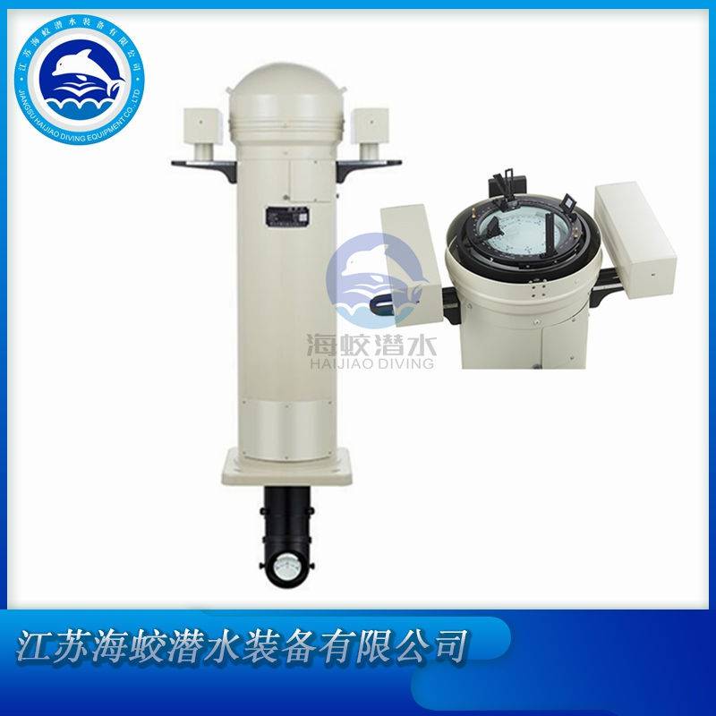 CGF-165W 反射磁罗经 立式 CGF-180船用磁罗经指向仪器 船检CCS/ZY