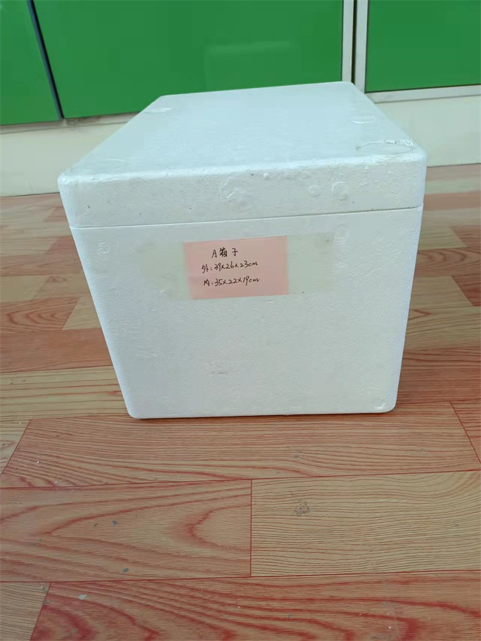 鄭州食品泡沫箱定制