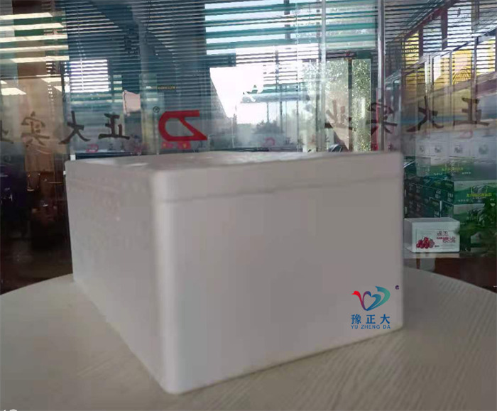 許昌白酒泡沫箱生產