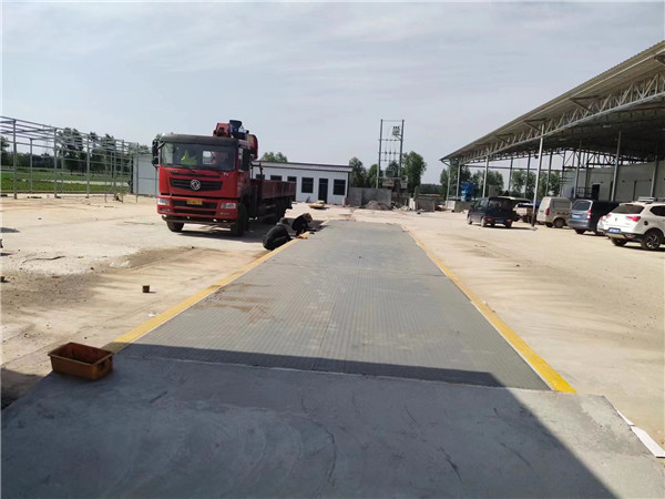 70噸地磅傳感器-谷城70噸地磅-湖北衡友地磅惠