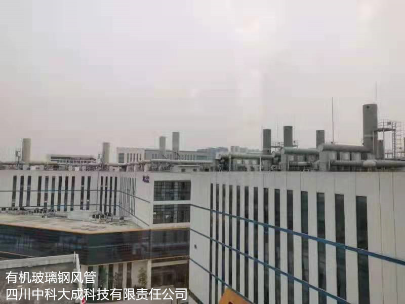 青海通风管道厂家