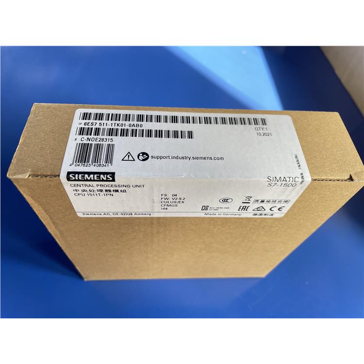 CPU 存儲卡 西門子S7-1500系列 6ES7954-8LF02-0AA0