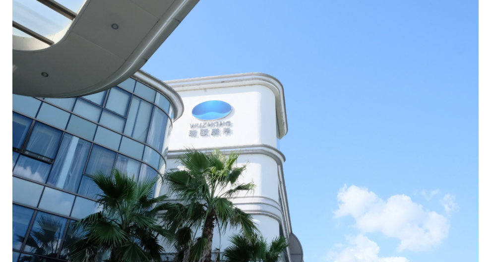 上海高質量養老療養 江蘇瑞頤養老供應