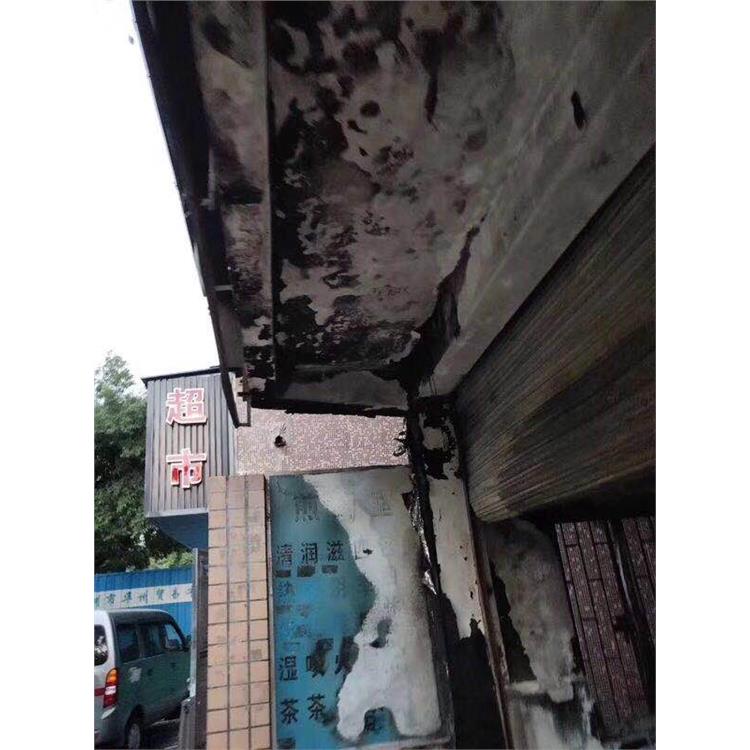 珠海房屋安全鑒定 房屋安全檢測 廣東建業檢測鑒定中心