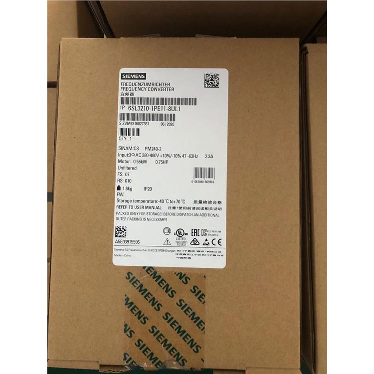 西門子變頻器 6SL3210-1PC31-1UL0 代理商