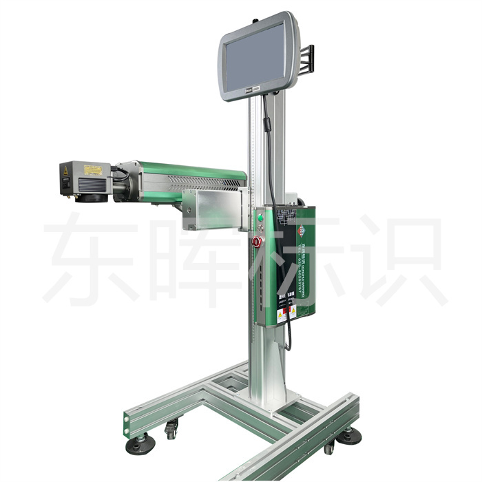 新疆紫外激光機(jī)廠家