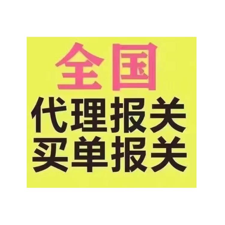 成都家具公司