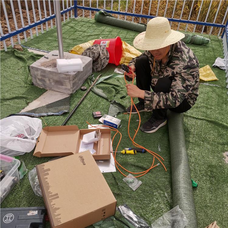 和縣監控系統安裝廠商 ——啟程科技