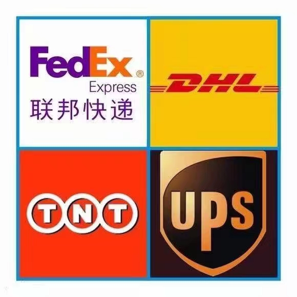 洪梅镇UPS快递