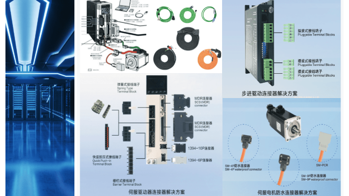 江苏航空插头插座连接器型号,插头插座连接器