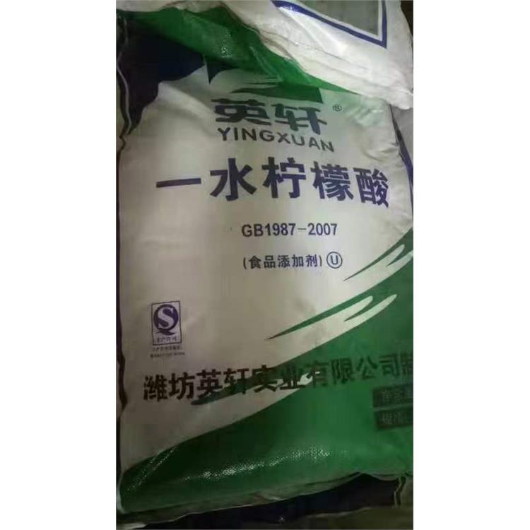武漢庫存化工原料回收聯(lián)系電話 上門收購