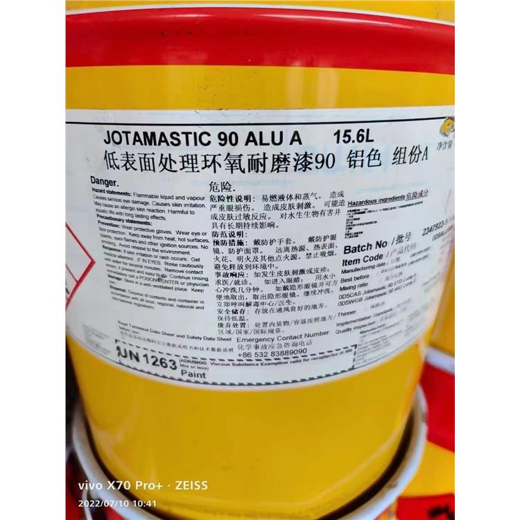 成都過期回收油漆聯系電話 價格合理