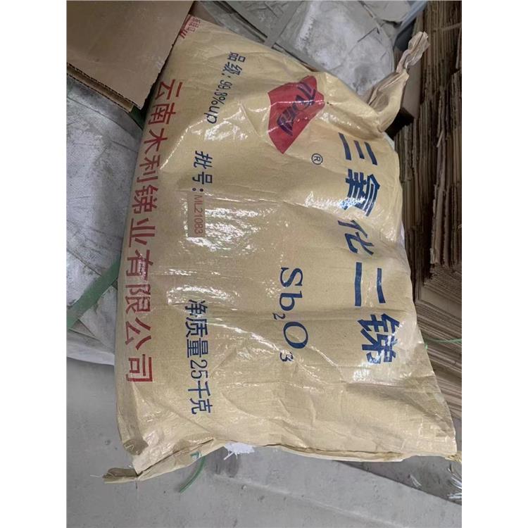 西安積壓醫(yī)藥原料回收單位 利用性高