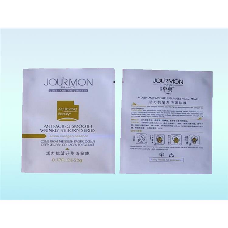 食品包裝袋_南京陰陽鋁箔袋規格_廠家定制