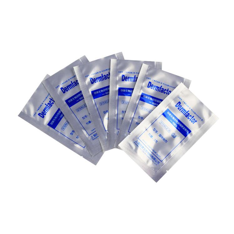 食品包裝袋_中山陰陽鋁箔袋_點擊網站了解等多樣式