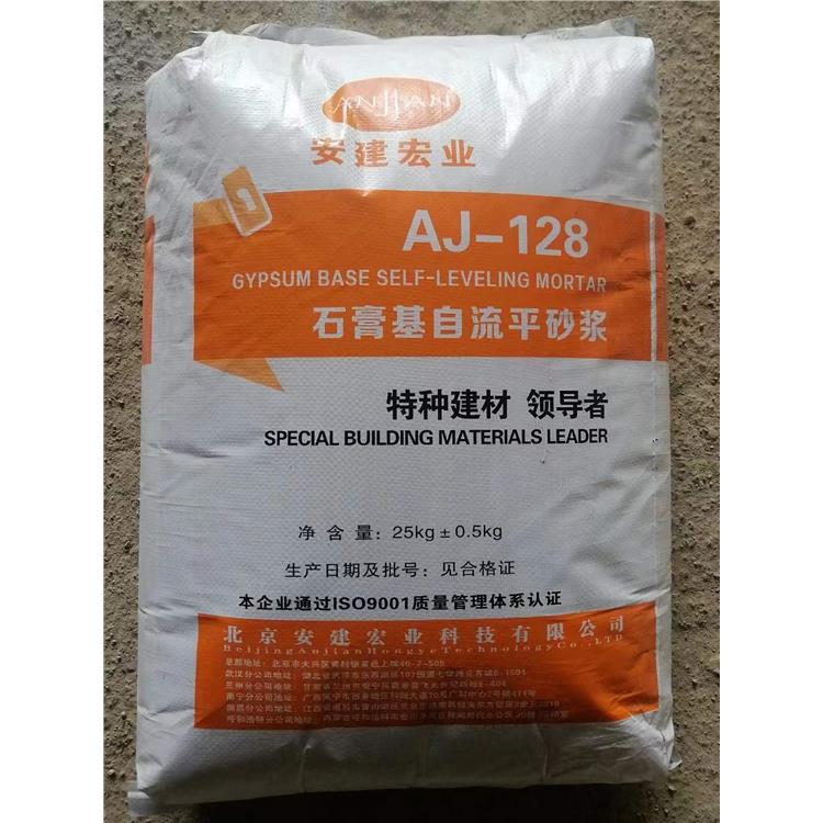 博白石膏基厚層自流平