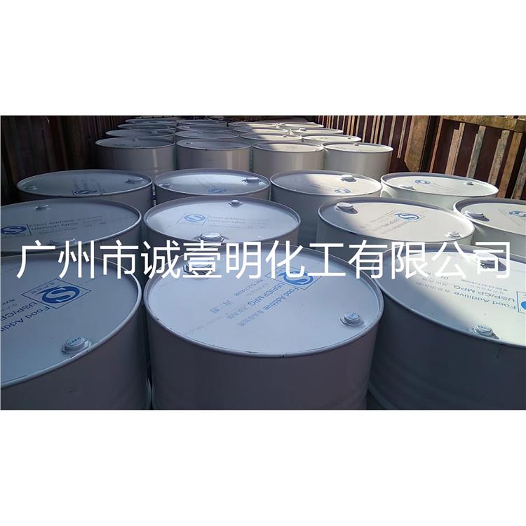 佛山食品級殼牌丙二醇215kg原包裝