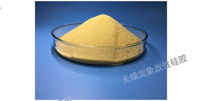 北京中間體靶向吸附材料 誠信服務 無錫靶向硅膠