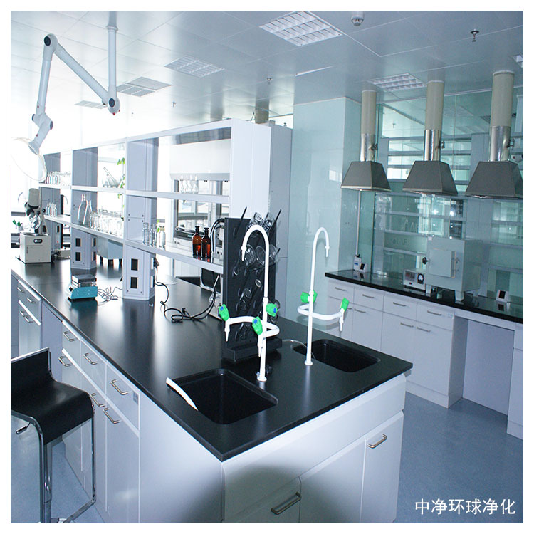 生物醫學工程**實驗室裝修建設 按需定制