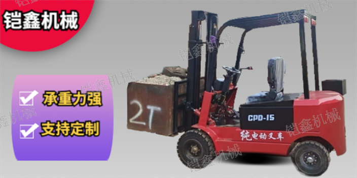 新疆新能源3.0噸電動叉車按需定制 誠信互利 邢臺鎧鑫機械設備供應