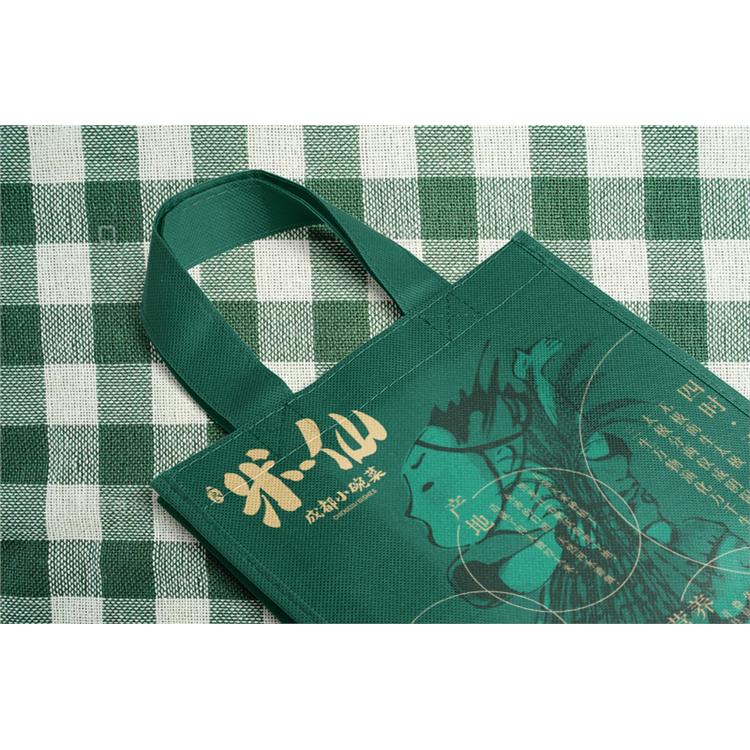 瀘州禮品袋 設計 按需定制