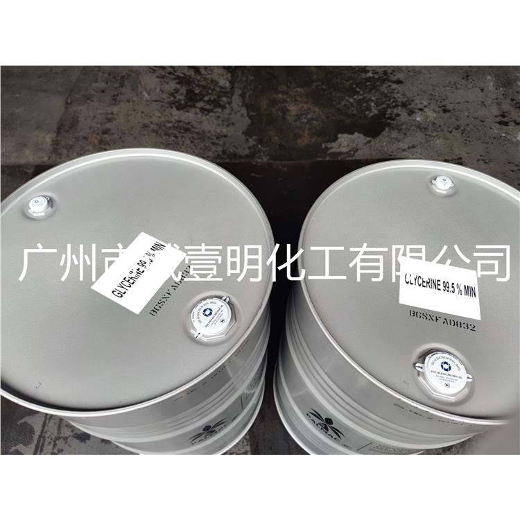 湛江食品級椰樹植物甘油食品級 品類齊全