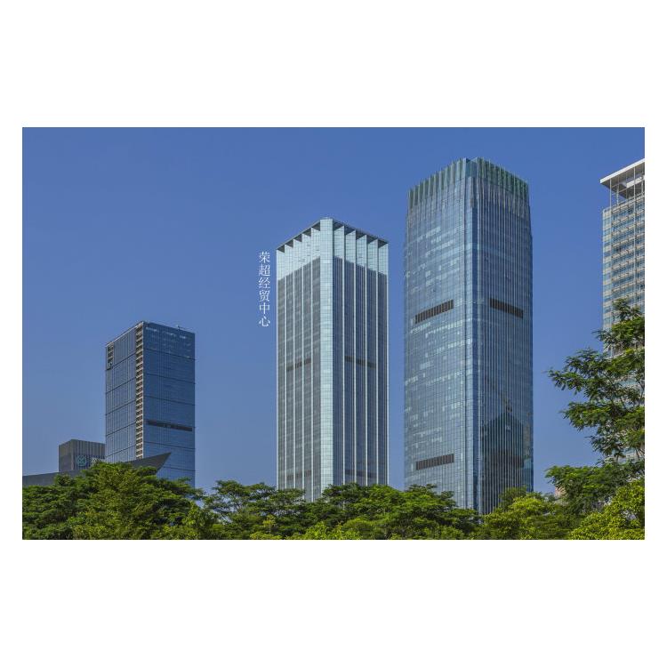 榮超經貿中心開發商招租熱線|租賃熱線