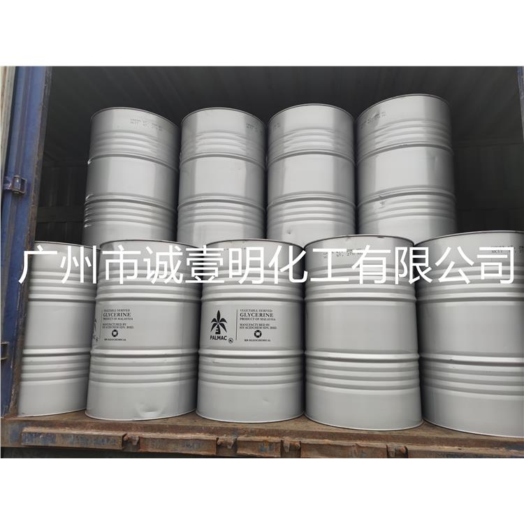 陽江代理椰樹植物甘油99.7含量