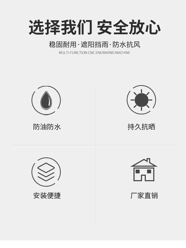 贵州直供工地临时遮阳雨棚