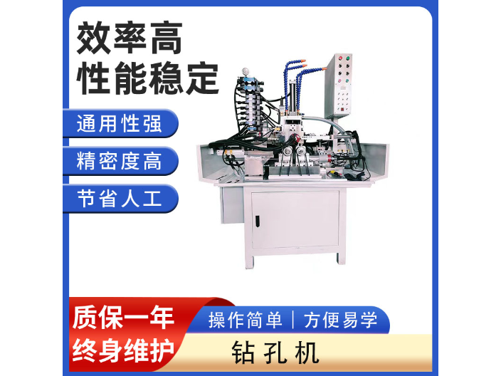 东莞五金二次加工铣扁机生产,铣扁机