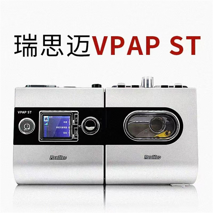 河南家用呼吸機(jī)供應(yīng)