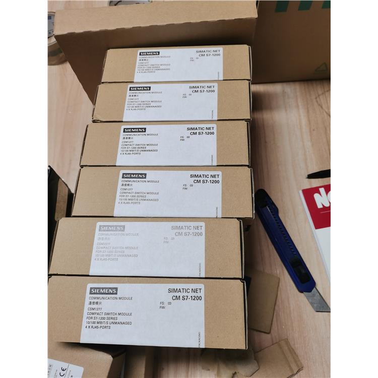 西門子中國代理商 6DD1681-0EB3 編程簡單