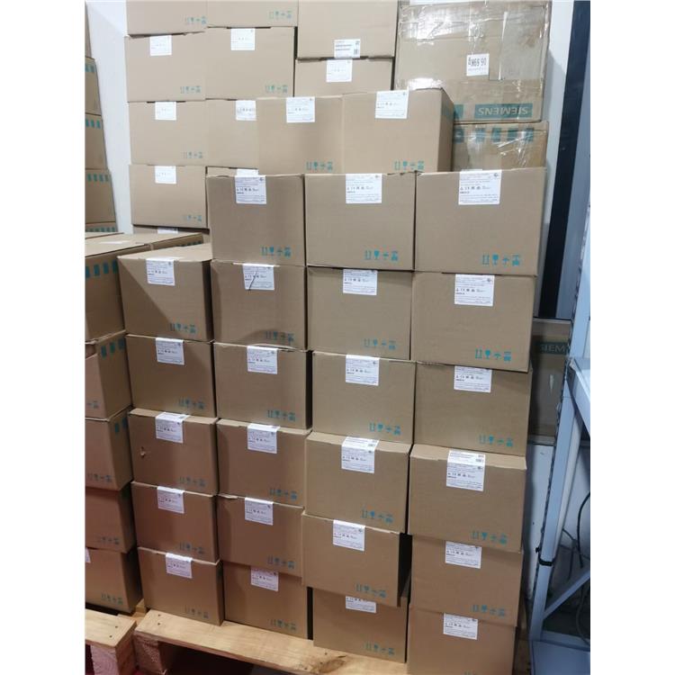 西門子PLC模塊經(jīng)銷商 6ES7288-1SR40-0AA0 質(zhì)保一年