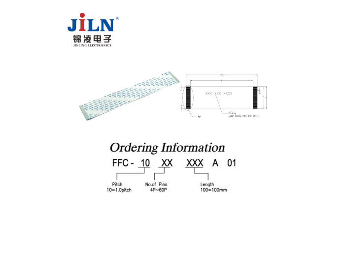 电源连接器批发,连接器