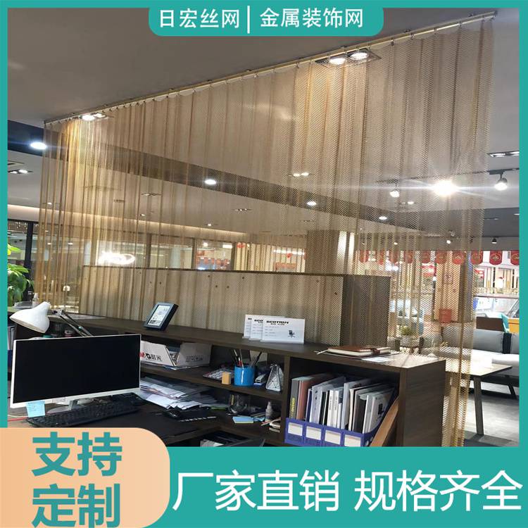 酒店金属隔断网天花板装饰铝合金网帘螺旋垂帘屏风金属网