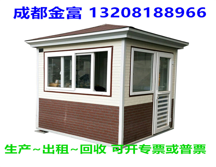 仁壽多層活動板房出租