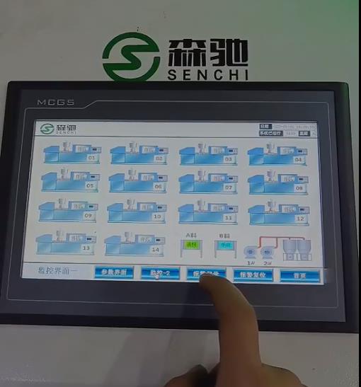 北京挤出机*供料系统设计规划