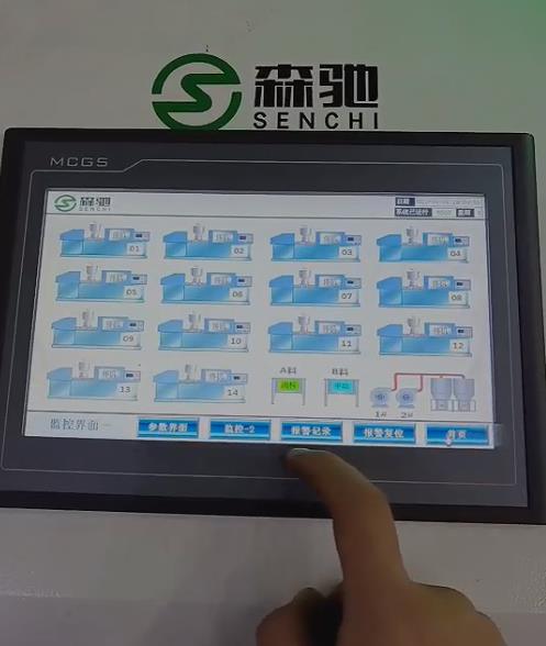 北京挤出机供料系统施工安装