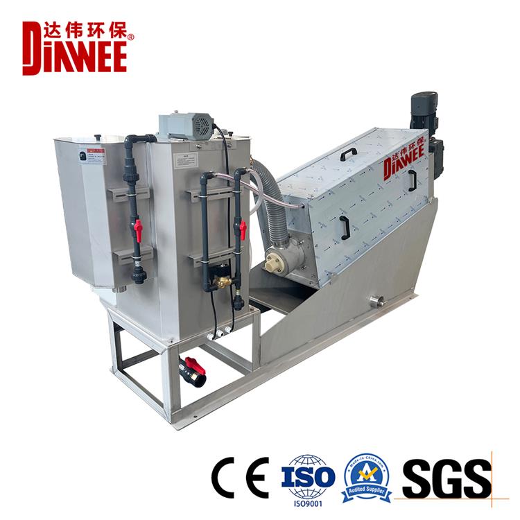 疊螺脫水機(jī) 廣西全自動(dòng)固液分離機(jī)實(shí)力商家 完善的售后