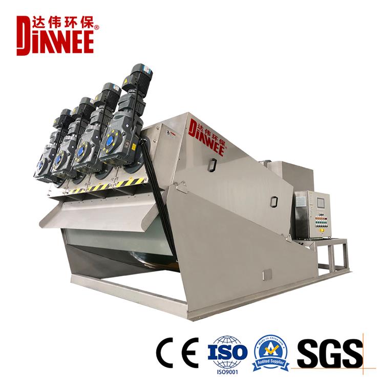 貴州全自動(dòng)固液分離機(jī)實(shí)力商家 疊螺脫水機(jī) 完善的售后