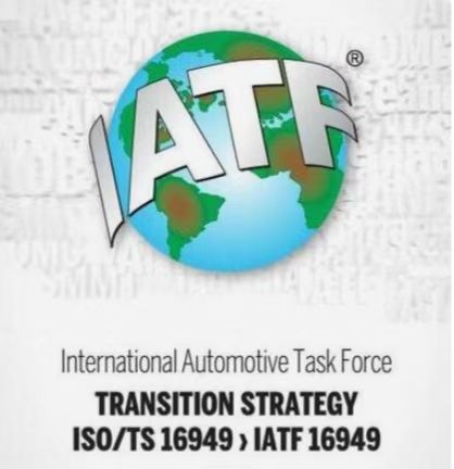 iatf16949内审员考试