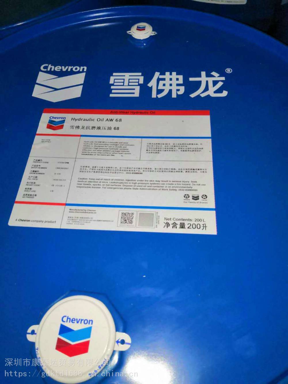 雪佛龙风力发电机齿轮油 320 Chevron Meropa® WM 320