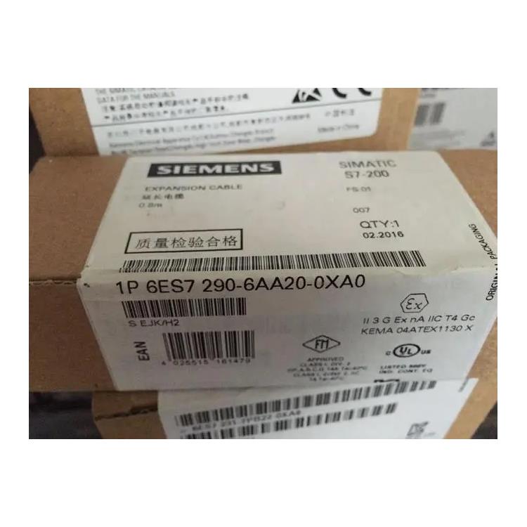 煙臺西門子 6ES73211EL000AA0 中國代理商