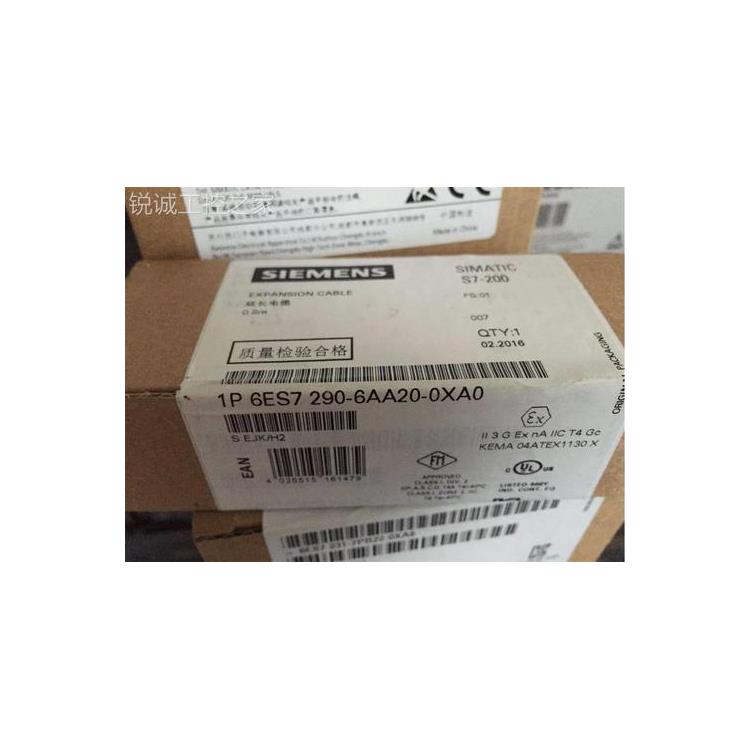 賀州西門子 6AV21052HK030BD0 中國(guó)代理商